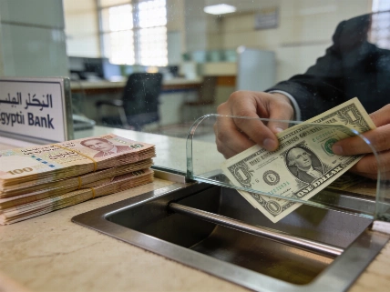 Egyptian pound weakens as dollar nears 52 in local banks Currency Information
