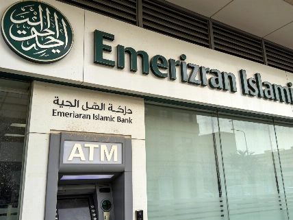 Emirates Islamic Bank hands AED 1 million prize to disciplined saver Currency Information