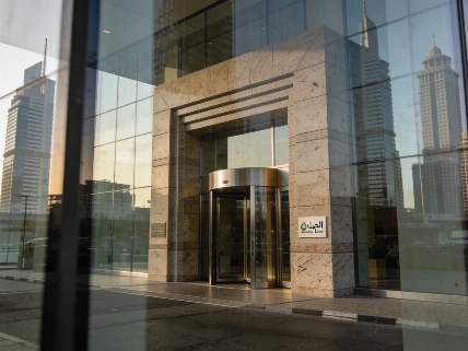 UAE Banks Raise Savings Rates as Credit Demand Outruns Deposits Currency Information