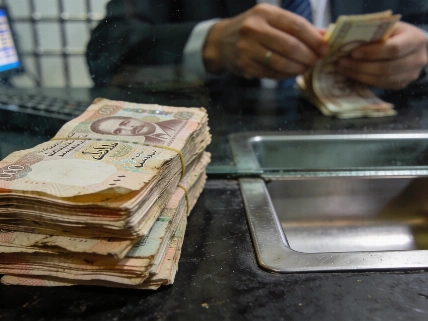 Bank fraud trial in Egypt pushed to November as court eyes settlements Currency Information