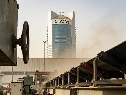 Ajij Steel lands SAR 75 million Islamic loan from Abu Dhabi bank Currency Information