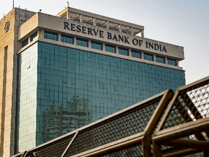 Indian rupee stays under pressure as RBI reserves grow Currency Information