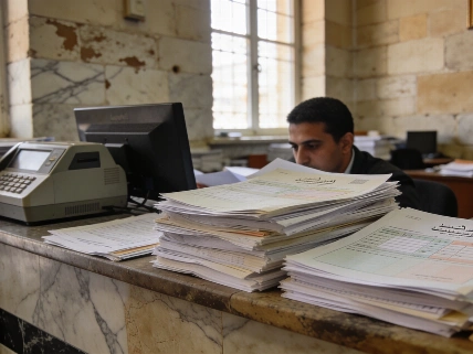 Egypt pushes back land and building settlement deadlines by six months Currency Information