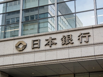 Yen Holds Near 160 as Rate Hike Debate Intensifies in Asia Currency Information