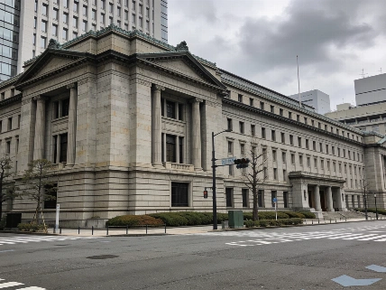 US Urges Bank of Japan to Address Yen Weakness and Inflation Risks Currency Information