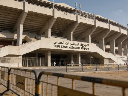 Egypt's U20s brace for North Africa qualification battle Currency Information