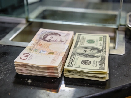 Pound Faces Deeper Slide as Dollar Strengthens on Fed Rate Hike Odds Currency Information