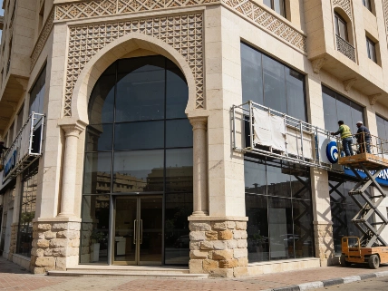 HSBC to Exit Egyptian Retail Banking as Emirates NBD Strikes Acquisition Deal Currency Information