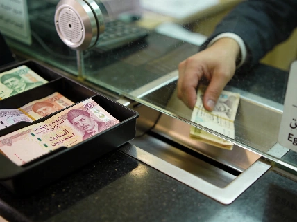 Saudi Riyal Rates Diverge Across Egyptian Banks in September 2026 Currency Information
