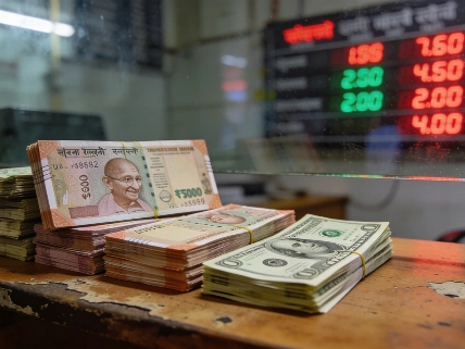 Rising Oil Costs Halt Indian Rupee Gains Against the US Dollar Currency Information