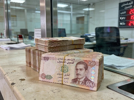 Egyptian Savers Face Stark Choices as Daily Savings Rates Diverge Currency Information