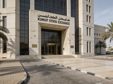 Kuwait stock market stays steady as Gulf neighbors slide Currency Information