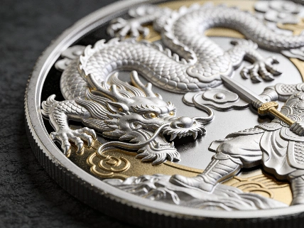 Thunder Dragon Special Edition Coin Sets New Benchmark for Collectors Currency Information