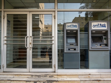 Egypt's Largest Bank Warns Customers About Fake Investment Platforms Currency Information