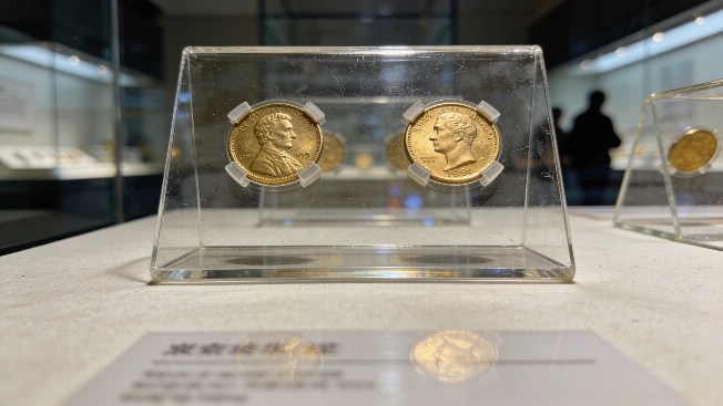 Elite Saint Gaudens Gold Set Named Top PCGS Registry Winner Currency Information