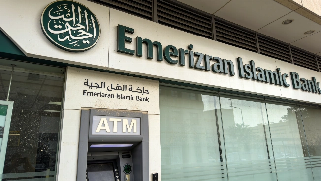 Emirates Islamic Bank hands AED 1 million prize to disciplined saver Currency Information