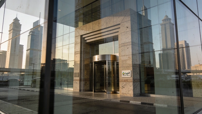 UAE Banks Raise Savings Rates as Credit Demand Outruns Deposits Currency Information