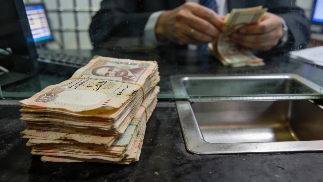 Bank fraud trial in Egypt pushed to November as court eyes settlements Currency Information
