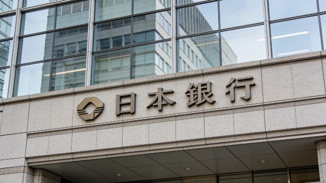 Yen Holds Near 160 as Rate Hike Debate Intensifies in Asia Currency Information