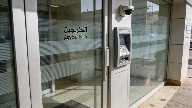 Arab African International Bank flags new wave of digital fraud against customers Currency Information