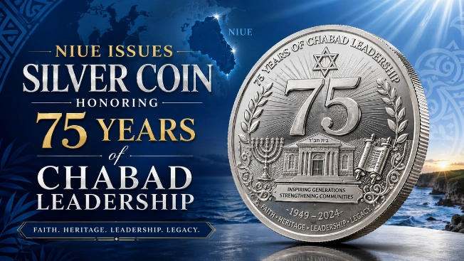 Niue Issues Silver Coin Honoring 75 Years of Chabad Leadership Currency Information