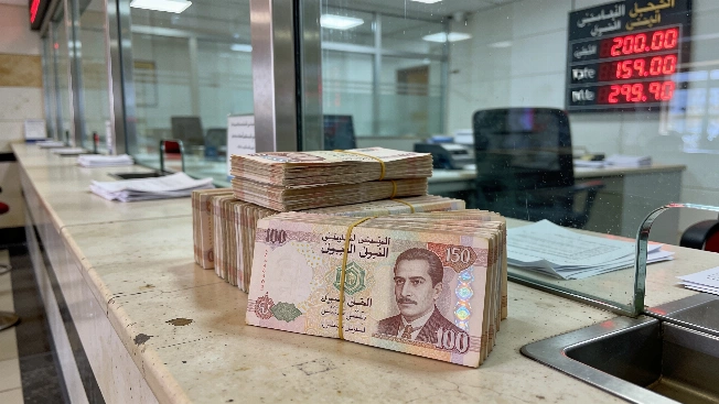 Egyptian Savers Face Stark Choices as Daily Savings Rates Diverge Currency Information