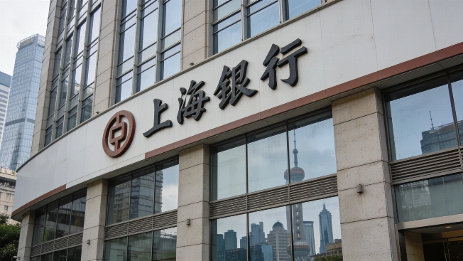 Chinese Yuan Rally Stalls as Rabobank Sees Modest Gains Ahead Currency Information