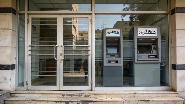 Egypt's Largest Bank Warns Customers About Fake Investment Platforms Currency Information